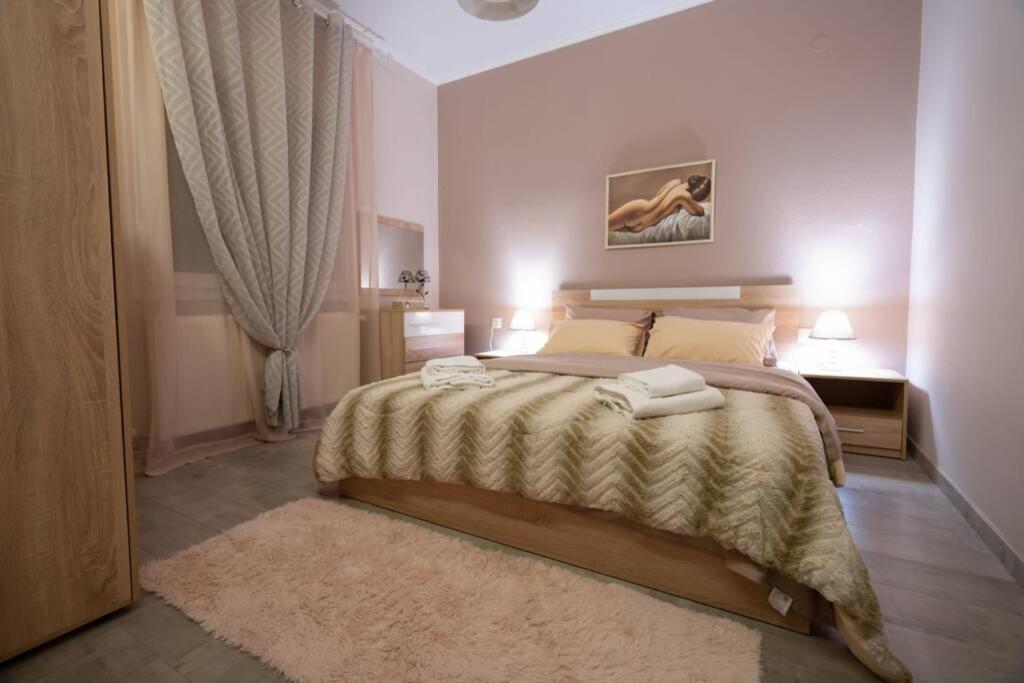 Το Άλλο Σπίτι... Villa Aridaía Exteriör bild